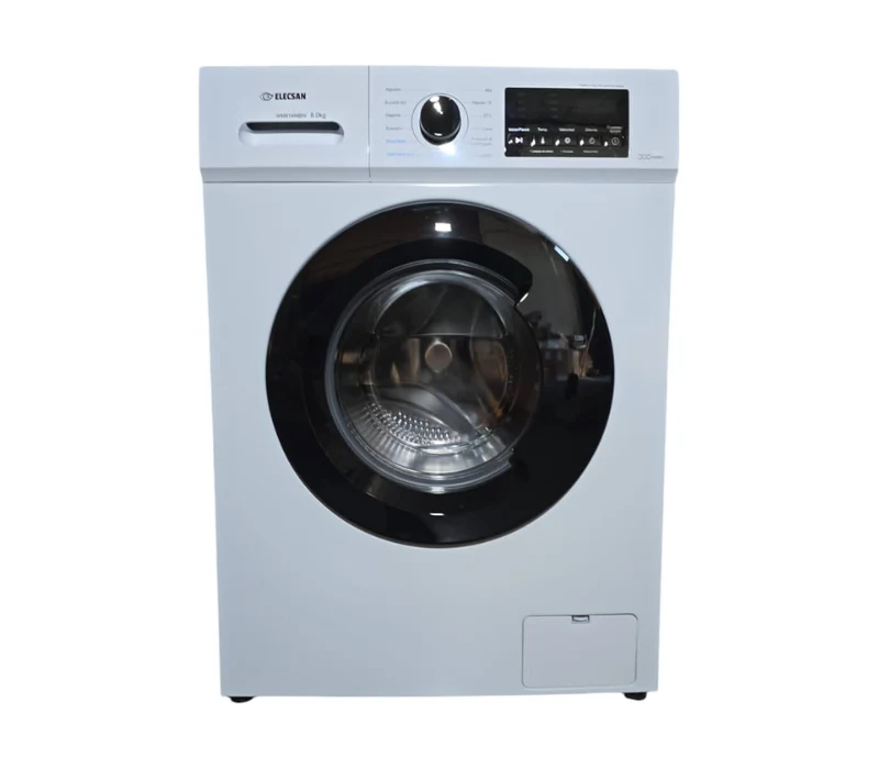 Análisis y Opiniones Lavadoras Elecsan