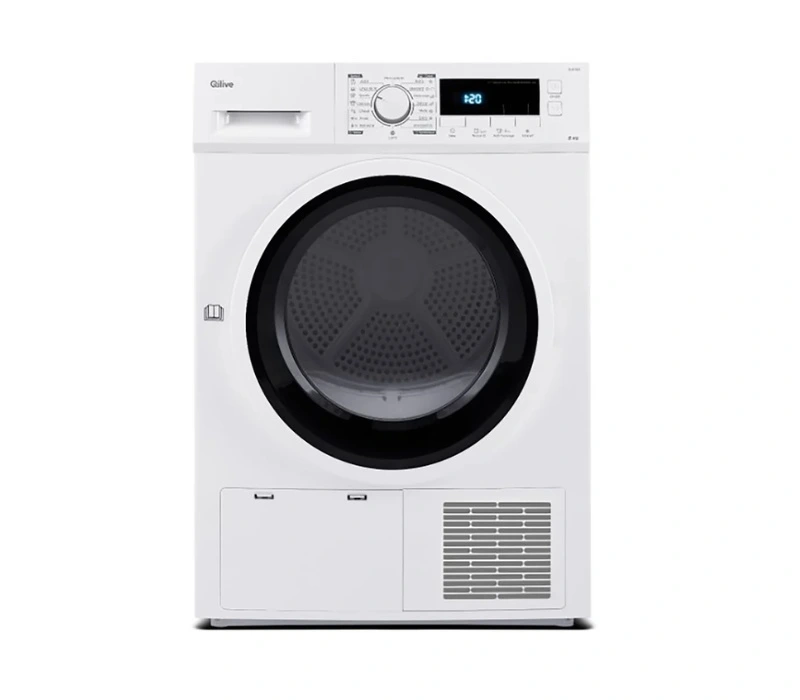 Análisis y Opiniones Lavadoras Qilive
