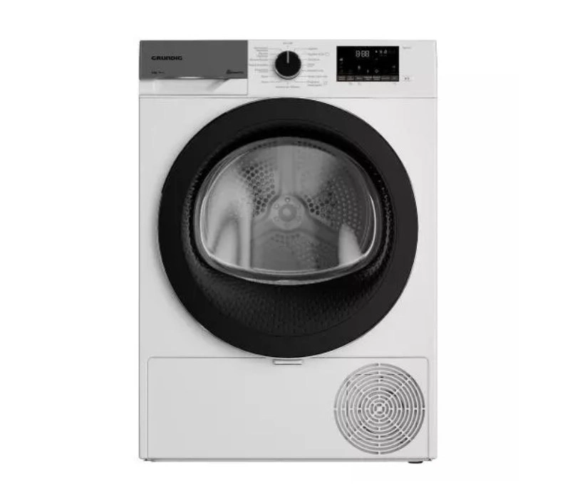 Análisis y Opiniones Secadoras Grundig